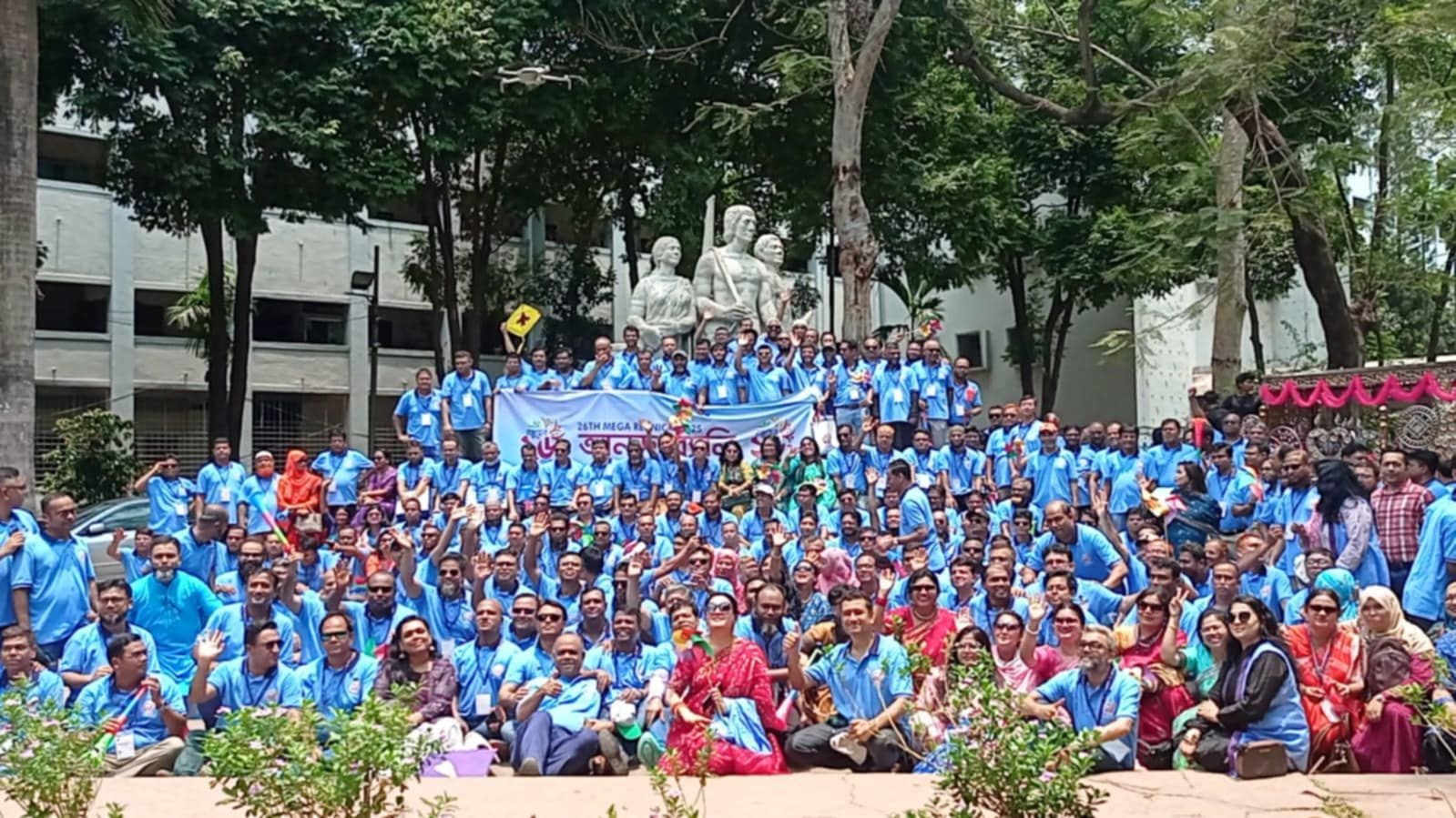 A Walk Down Memory Lane at DU